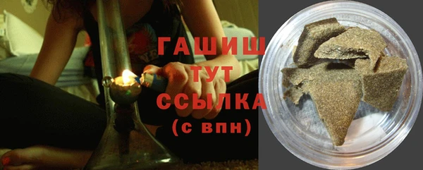 MDMA Бугульма