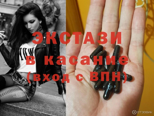 кокаин перу Богданович